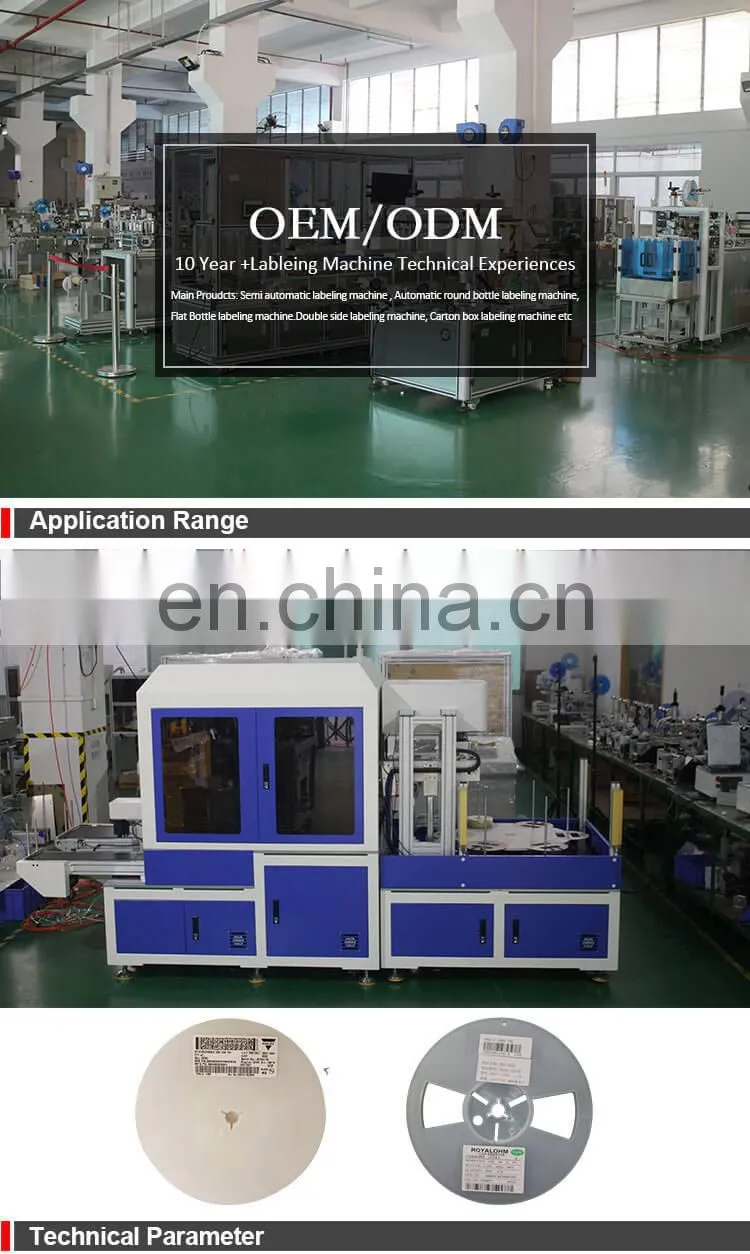 3C Electronic Industries Plate /Trays Labeling Machine