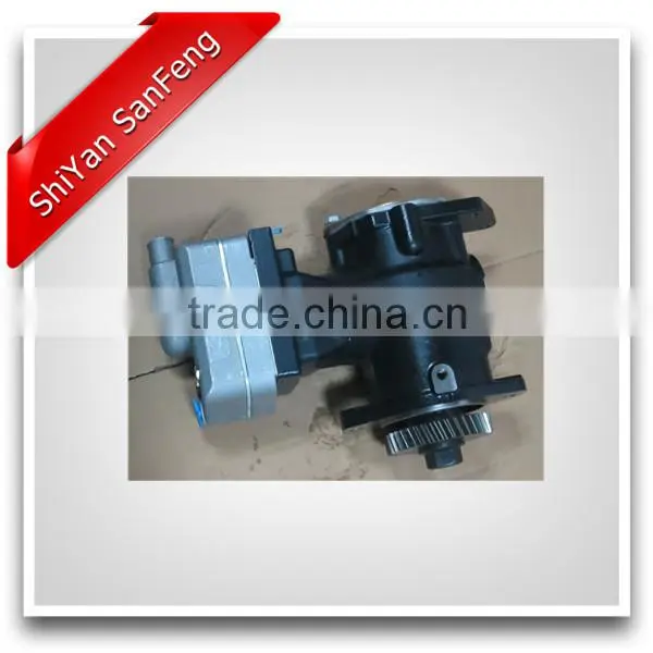 QSB5.9 Air Compressor 3976366