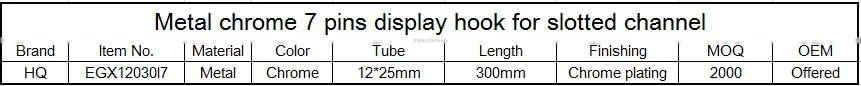 Metal 7 pins display hook fit to slotted system