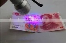 21 led flash aluminum torch