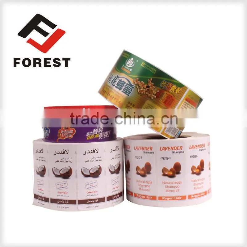Full Color Paper Label,Label Paper,canned food private label