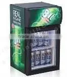 SC21 beverage mini display refrigerator