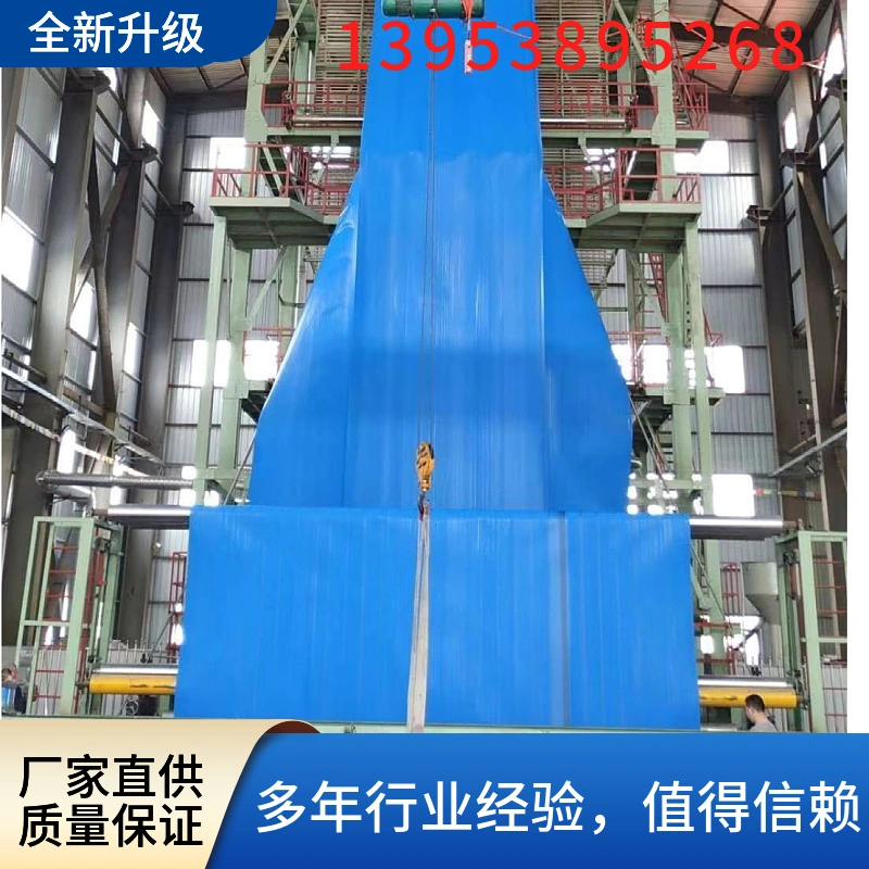 Taian Jiangfan Environmental Protection Materials Co., Ltd company overview - view 3