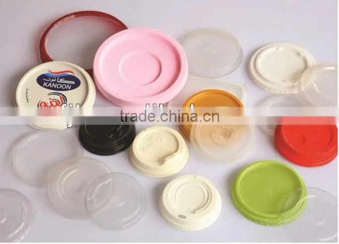 FJL-400A PS/PET/PVC Lids making machine