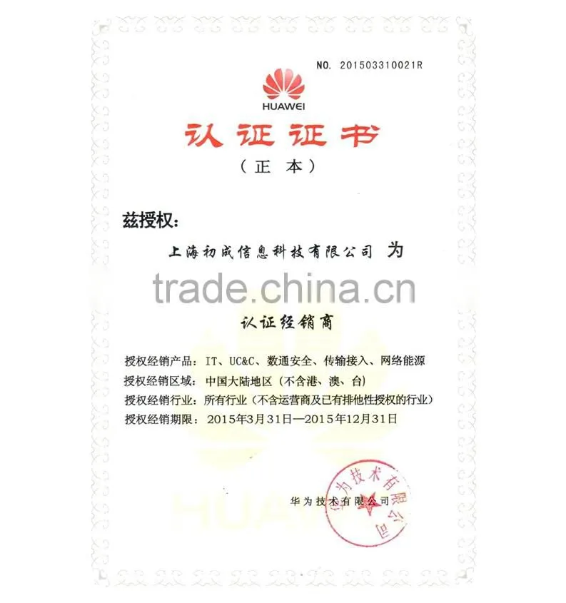 Huawei OceanStor 5600 V3 Storage Systems with Intel Xeon Processor