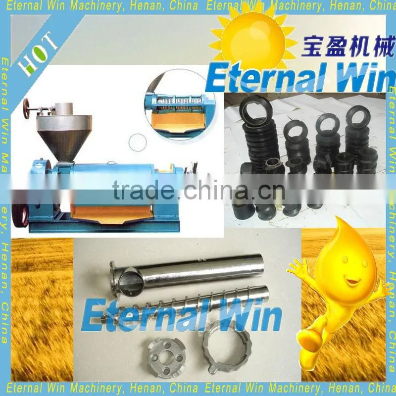 CE Approved 60t cotton seed hull machine
