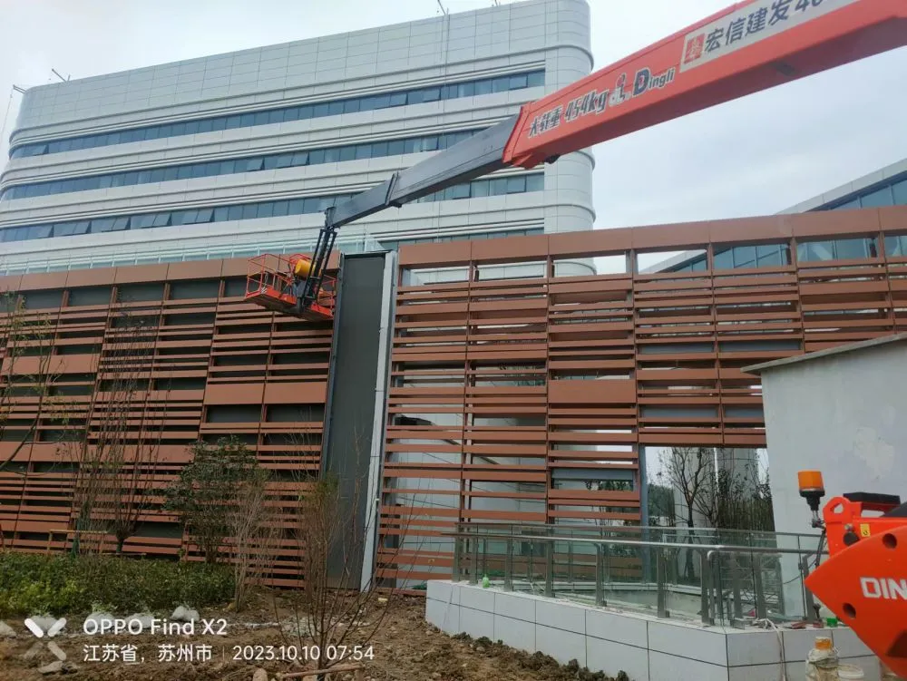 微信图片_20231010151721.jpg