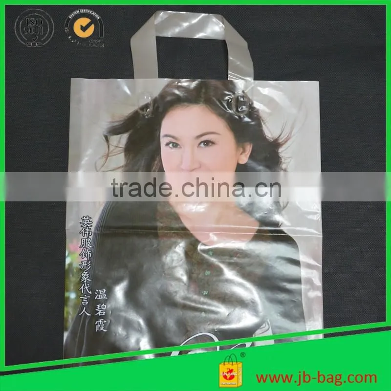 2.5 Mil Thickness Balck Plastic Bags 9''x12'' Shopping Plastic Bags,Soft-loop Handles,No Gusset,Custom Logo Acceptable