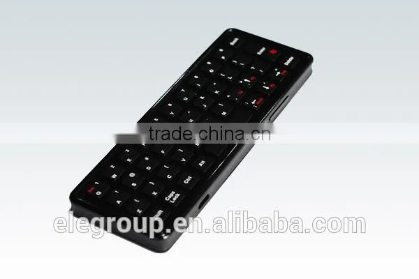2.4 Ghz wireless air mouse keyboard smart remote control anti-shake algorithm