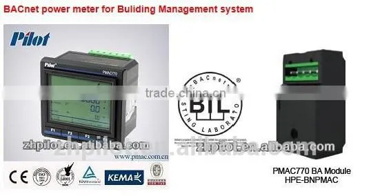 PMAC770 multifunctional power meter with Profibus/Modbus/Bacnet