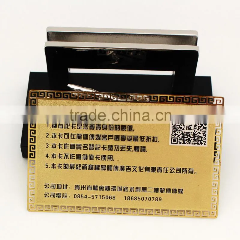 custom gold plated etch metal business card
