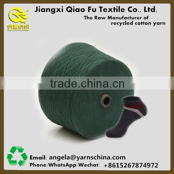 Wholesale sock yarn knitting yarn for free samples