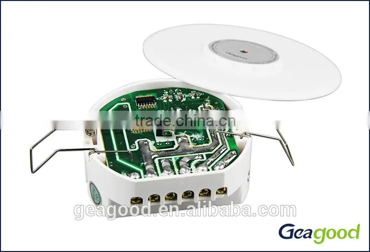 Geagood ir switch ir control security lights swtich