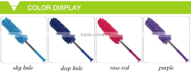 Powder Duster Antibacterial Deodorant Extendable Magic Car Duster