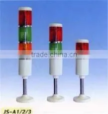 Customizable LED caution lamps