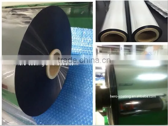 metallized CPP film/metallized PET/metallized BOPP/half-black film/half metallized film