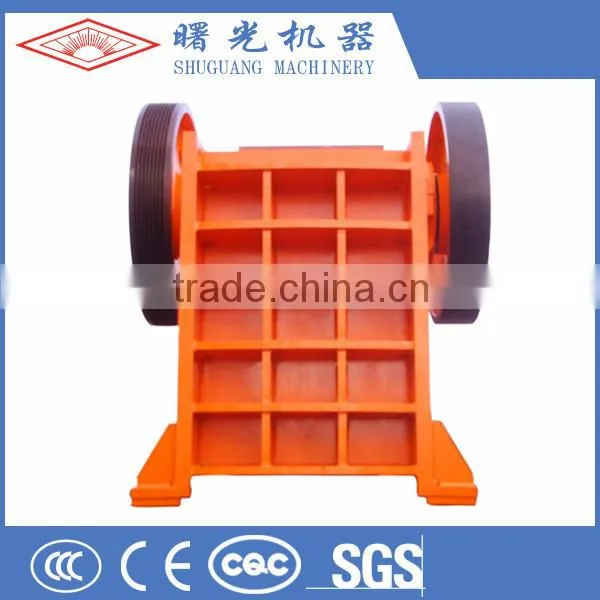mining machinery crusher vsi vertical shaft