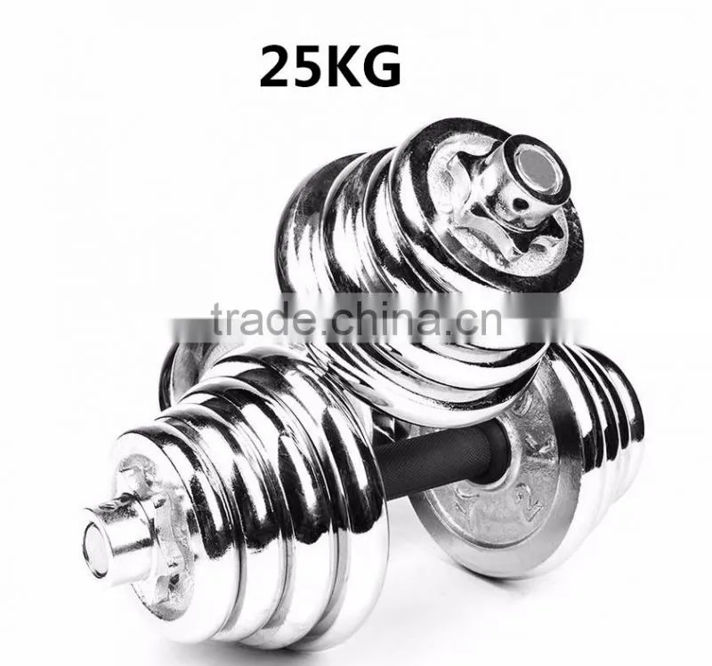 Adjustable dumbbell