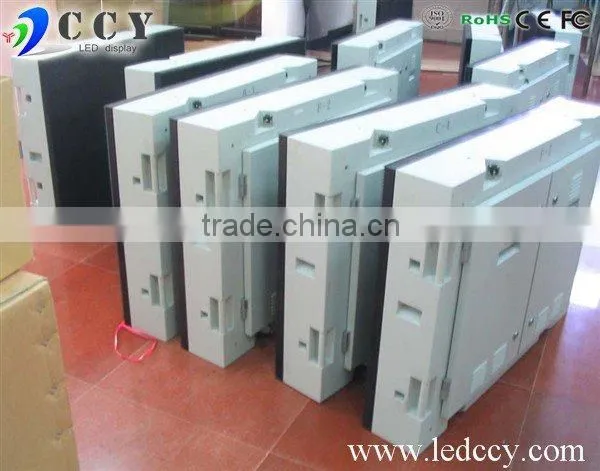 Street LED Display/Billboard