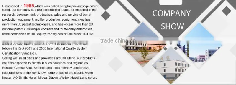 High Quality Metal Tank Making Machine