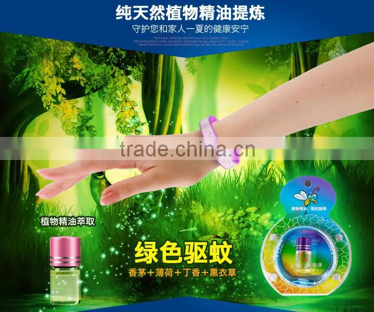 Mosquito repellent bracelet,Essential oils mosquito repellent bracelets