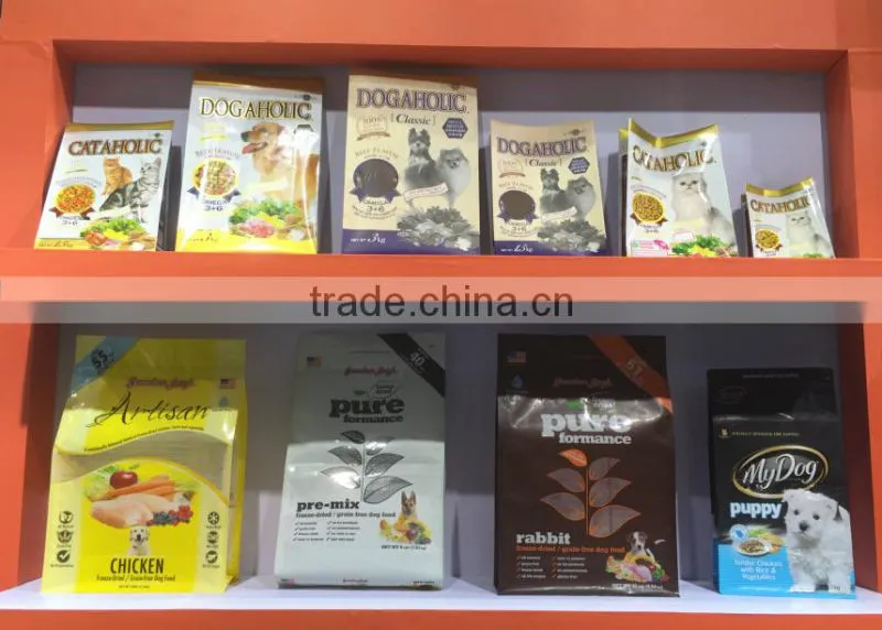 Brown Paper Bags For 2KG Pet Food Packaging