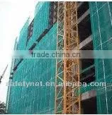 contruction scaffolding safety net series 160g/SQ Max.6M