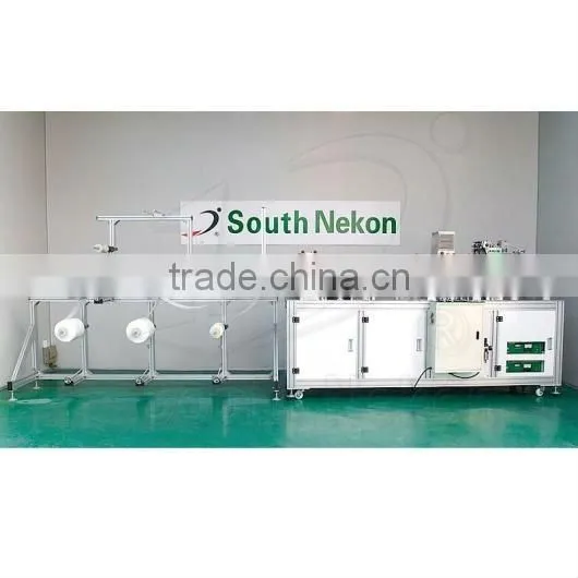 non-woven folded face mask making machine
