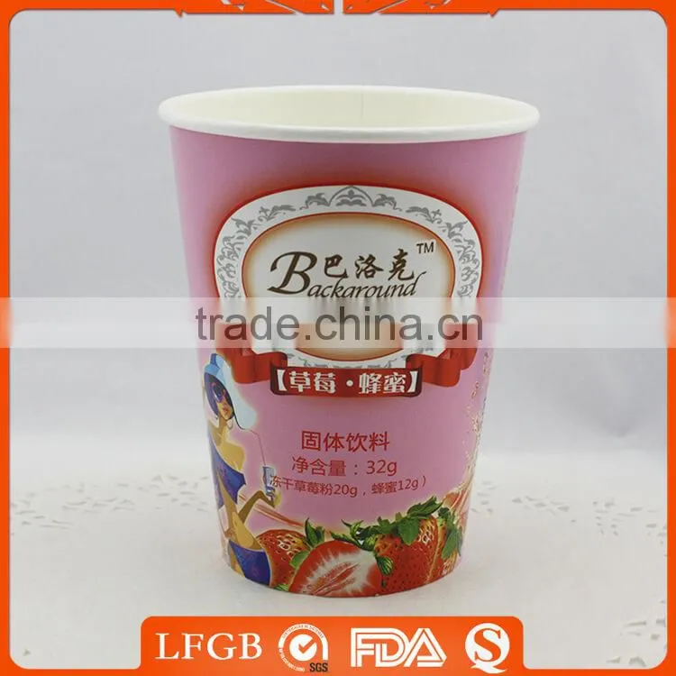 8oz paper disposable k coffee cups,coffee cup cafe,coffee cup gifts