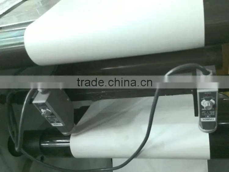 FQ-320 hot sell cheap China price sticker adhesive tape slitting machine