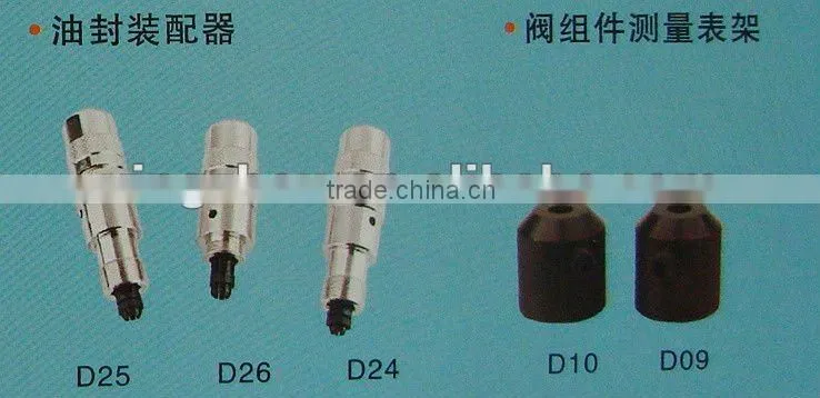 fuel injector disassemble tools-35pcs
