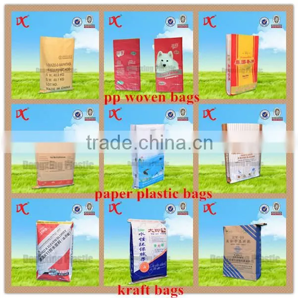 Super PP woven valve cement bag with high quality made in China 20kg