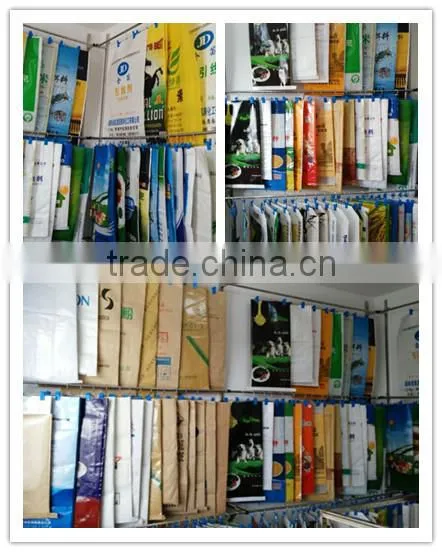 free samples available plastic pp woven bags 50kg sacks for fish feed