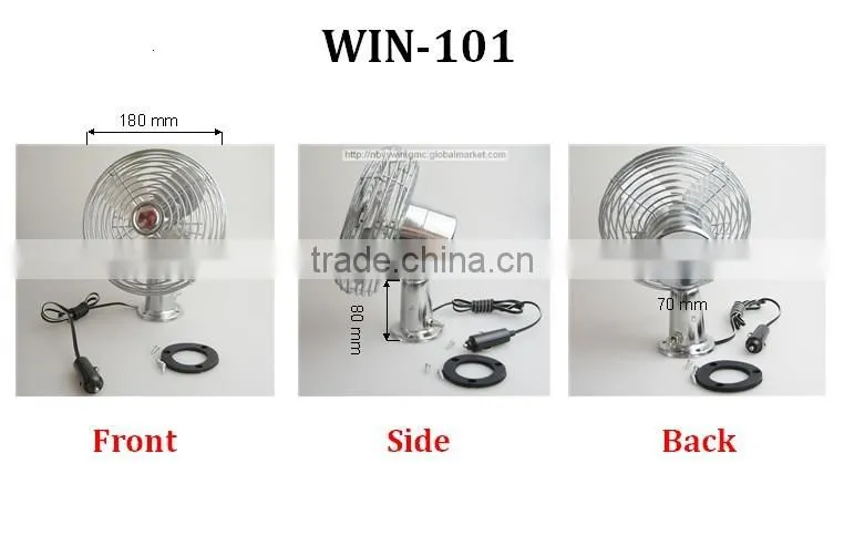 6 inch metal car fan with CE*RoHS approved