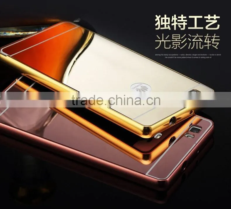 Best Seller Metal Mirror Mobile Phone Bumper And Cover Case For Huawei P8 Lite