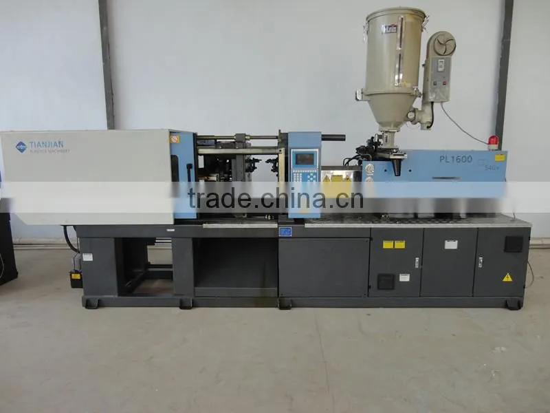 Used Plastic Injection Molding Machine Price
