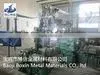 tantalum wire