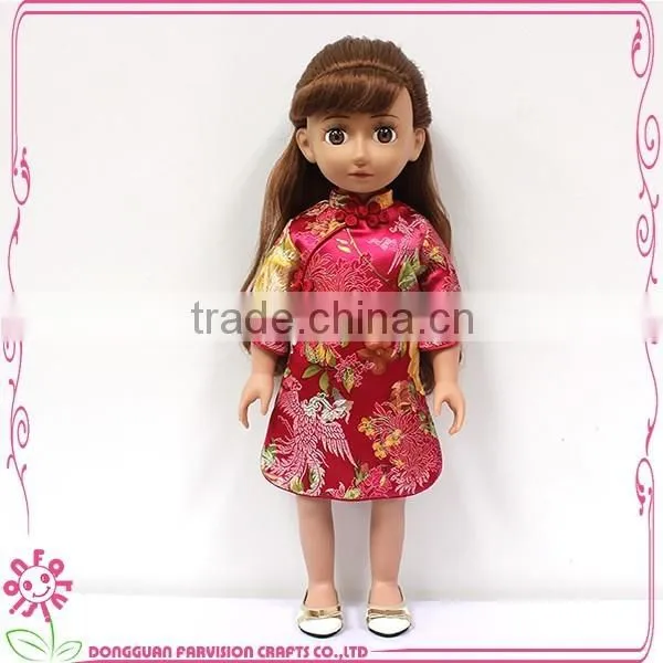18 Inch Plastic Naked Doll Wholesale