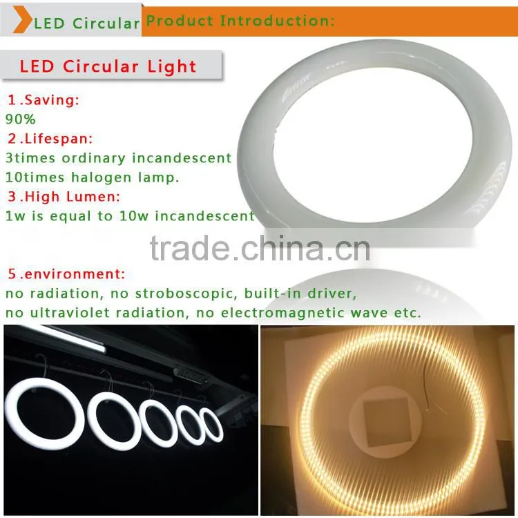 g10q socket t9 2800-7000K 205mm 225mm 300mm 12 inch circular led
