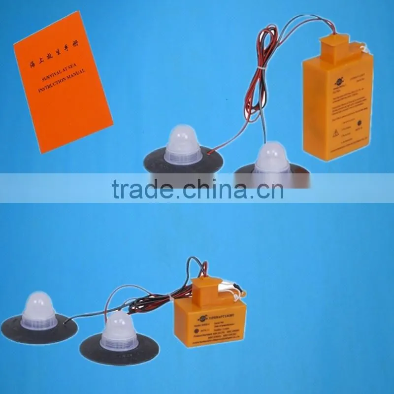 Super quality Solas approved Liferaft light with super quality