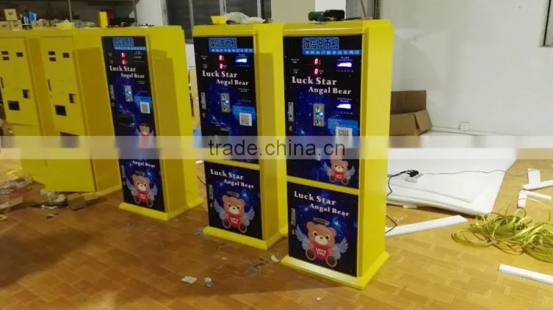 Wechat Coin Vending Machine
