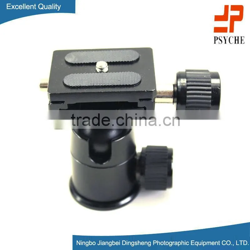 Tripod ball head with quick release plate DS-006H-2