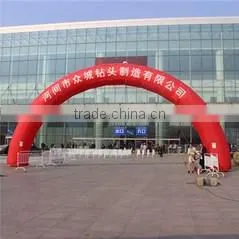 Hejian Zhongcheng Drill Bit Manufacture Co., Ltd. company overview - view 1