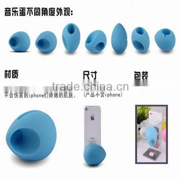 Egg Shaped Stander Music Audio Loud Speaker Amplifier for iPhone 4 4S 5