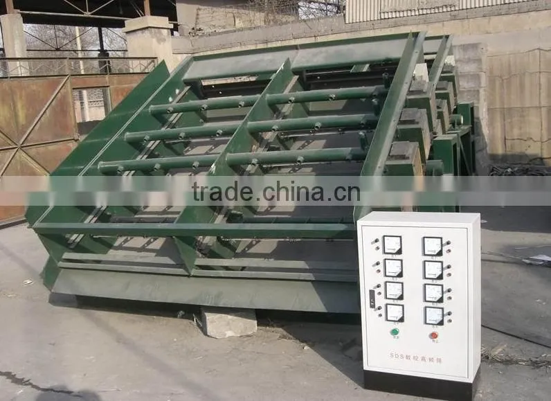High-frequency Fine Vibrating Screen