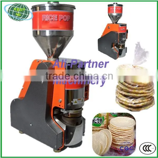 Alibaba recommend korea rice cake machine from henan supplier