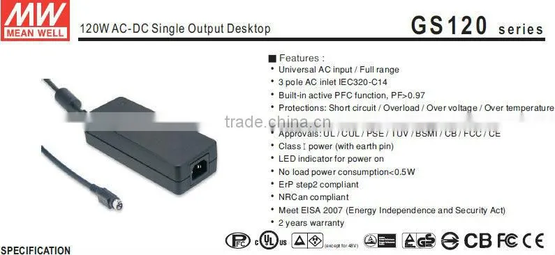 Meanwell 120W AC-DC Single Output Desktop ac switching power supply