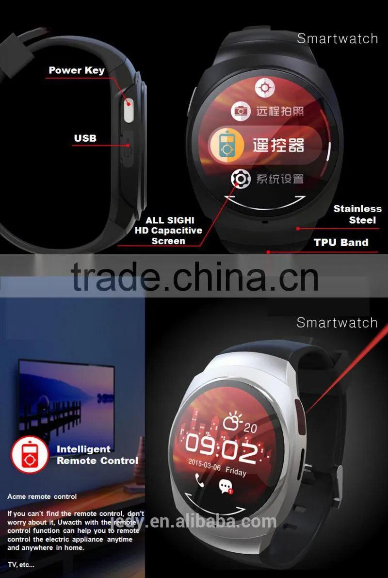 BTW-UO bluetooth Smart watch Bluertooth watch for IOS android phone Huawei,LG, HTC,ZTE