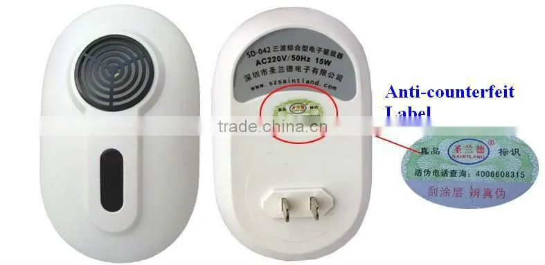 SD-042 pest control products