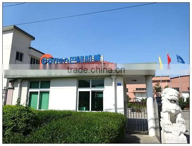 rubber screw barrel